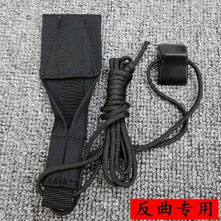 反曲弓上弦绳器滑块换弦绳大拉力磅数开弓绳弓弦拆装辅助省力工具