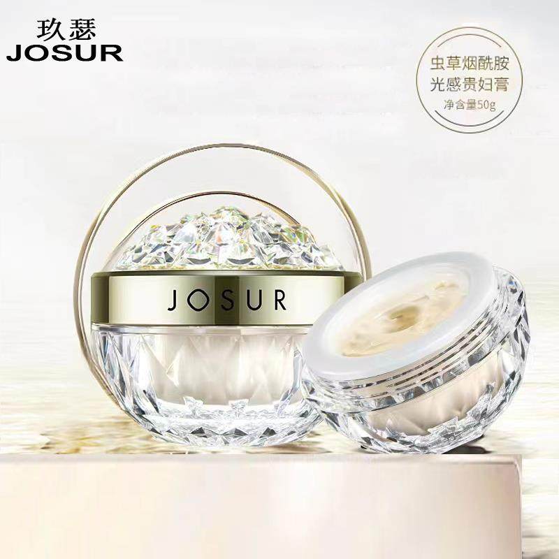 【懒人.素颜.贵妇膏】补水保湿修护遮瑕提亮肤色防水防汗不易脱妆,美容护肤/美体/精油,乳液/面霜,淘宝优惠券,粉丝福利购,淘宝优惠卷