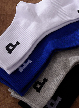 精梳棉p字母长袜男克莱因蓝色运动中筒袜子街头潮白色长筒袜冬季