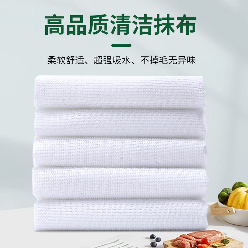 批发一次性毛巾白色花边毛巾洗浴毛巾/面巾