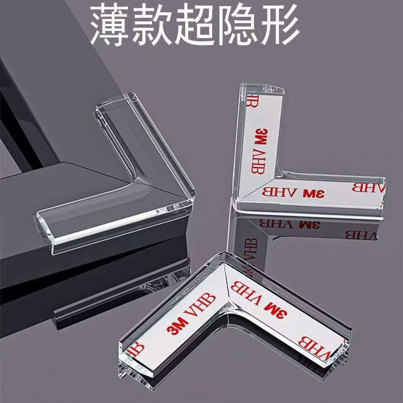 锻铝断桥铝窗户护角防撞角内开系统窗直角铝合金窗角内角防撞套图片