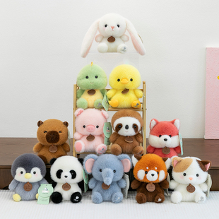 艺绒坊香墩墩乐园熊猫公仔毛绒玩具大象乌龟动物玩偶礼物