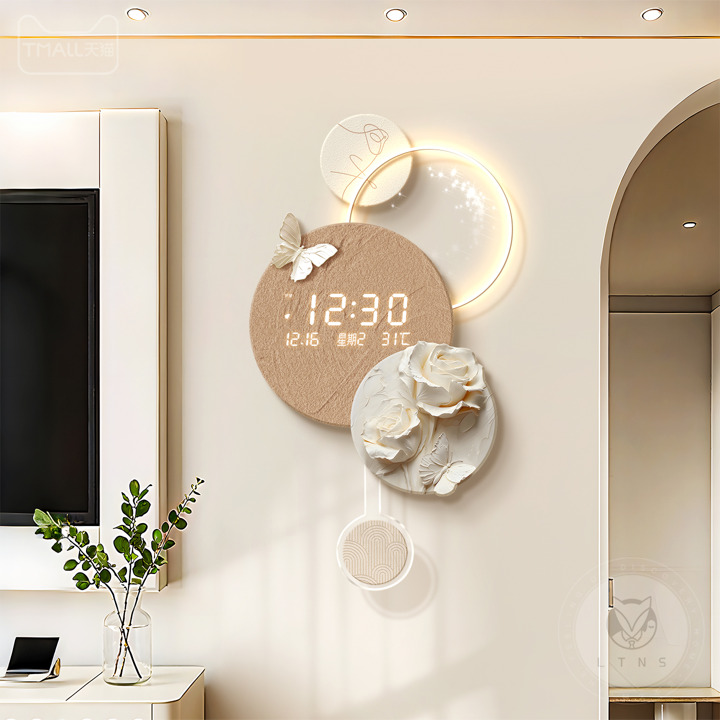 奶油风抽象花卉钟表创意时钟