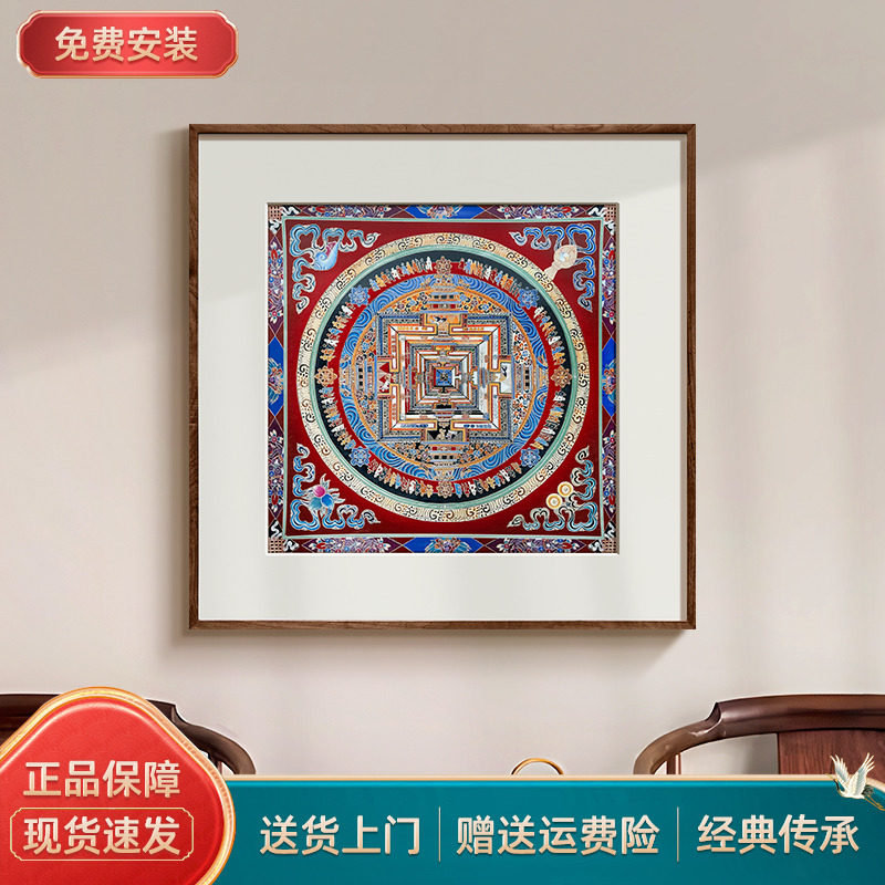 《唐卡时轮金刚坛城》铜雕画手工錾刻沙发背景墙铜版高级感壁挂画