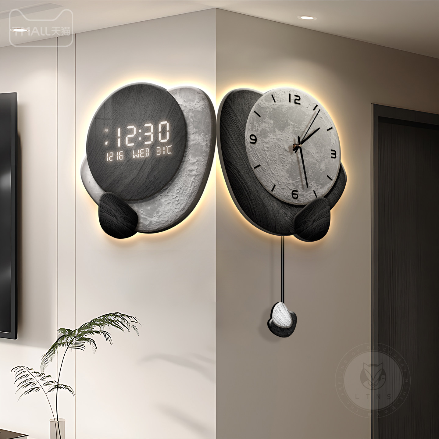 侘寂风客厅双面转角挂钟静音时钟