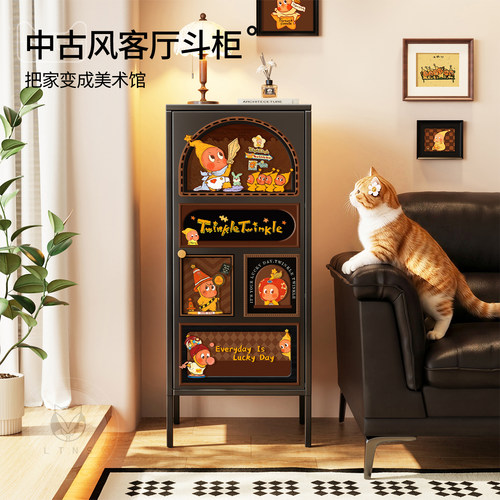 特别好看的斗柜客厅卧室沙发边柜