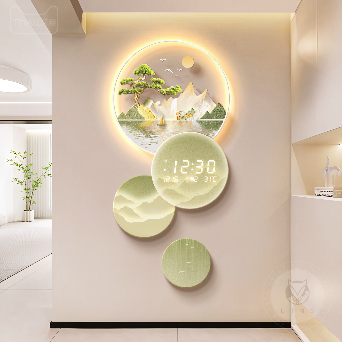 高级感玄关装饰挂钟万年历钟表