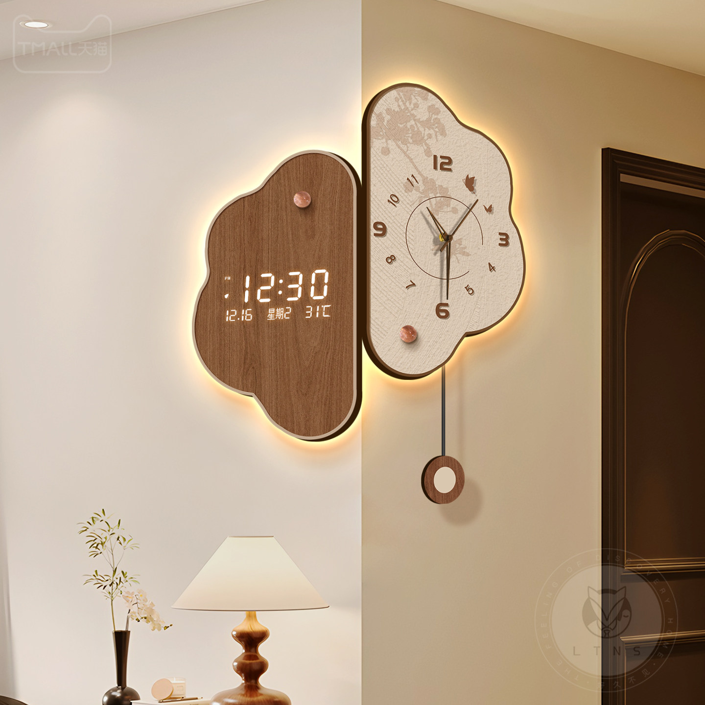 转角挂钟高级感大气客厅电子时钟