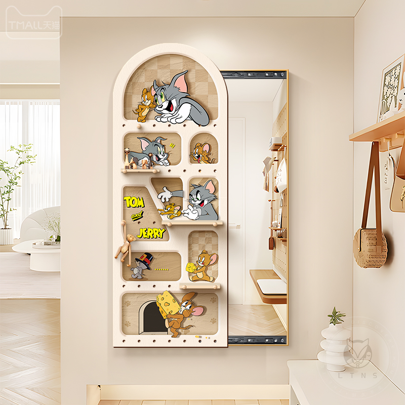 洞洞板奶油风推拉全身镜猫和老鼠