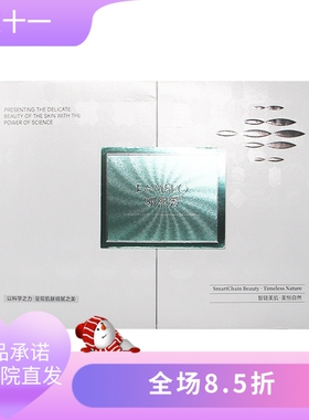 妍熙秀白月光亮肤套灯泡肌3.0三件套美容院正品直发提亮祛黄肌肤