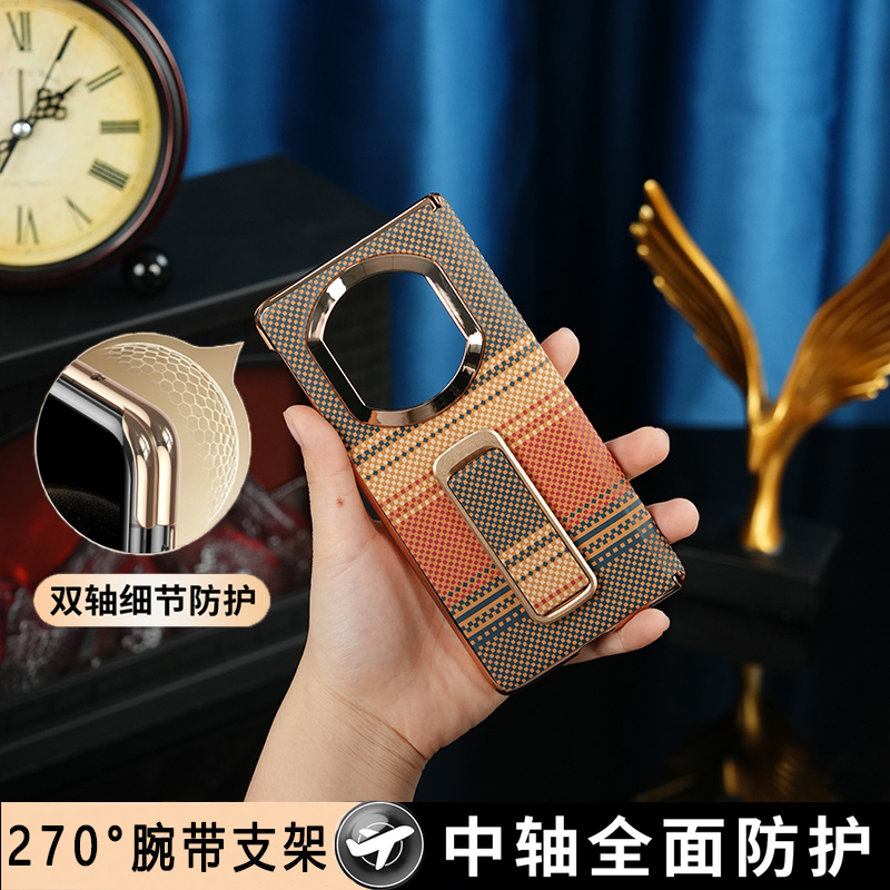 适用于华为MateX7手机壳日不落碳纤维纹matex7典藏版双中轴腕带旋转支架保护套新款X7折叠屏全包防摔商务后壳