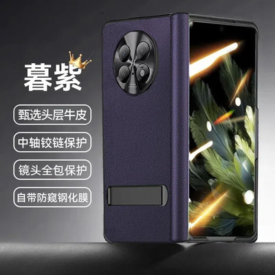 真机开模】OPPOFindN5手机壳全包