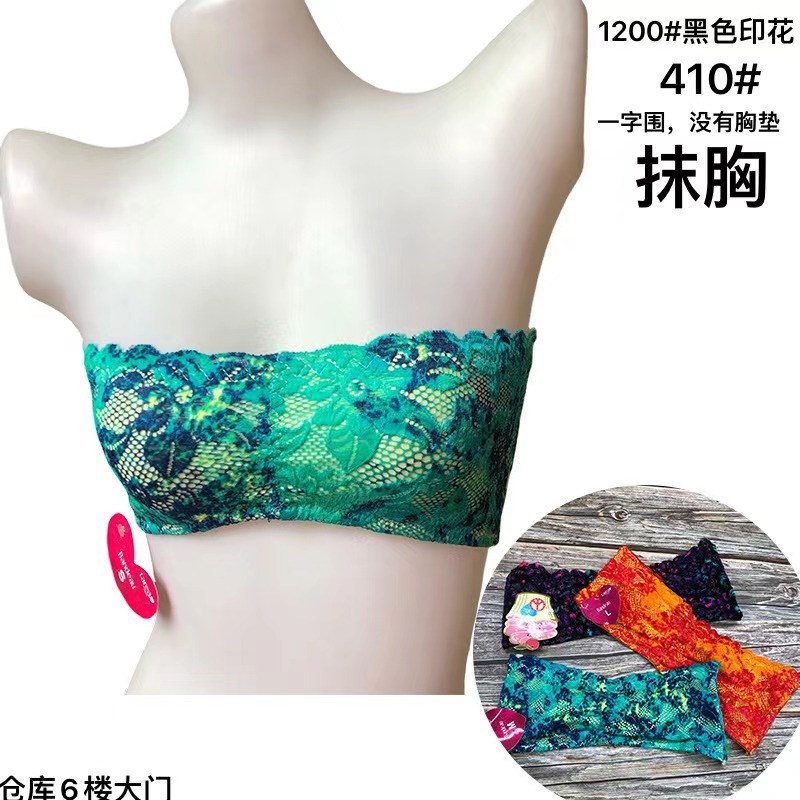性感碎花抹胸上衣韩版短款一字围背心春夏新款美背紧身打底裹胸