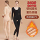 2024新款 秋冬连身塑身衣德绒发热全身收腹束腰提臀束身衣发热衣