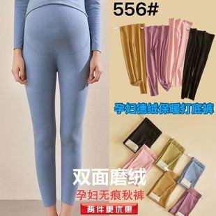 睡裤 孕妇德绒保暖裤 晚期秋冬可调节线打底裤 大码 孕怀孕春秋保暖裤