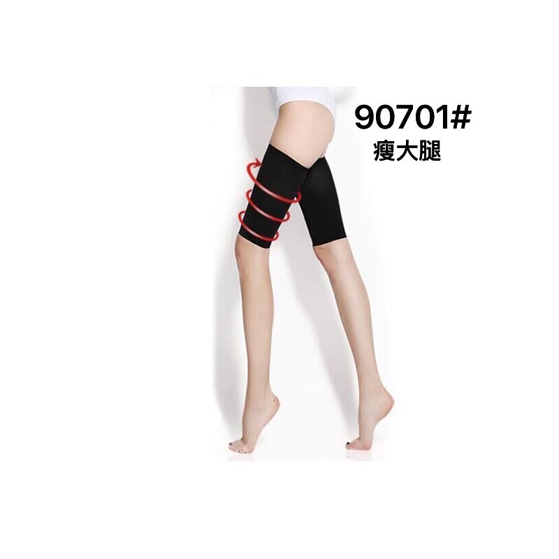 紧绷套压力瘦小腿套瘦腿神器瑜伽