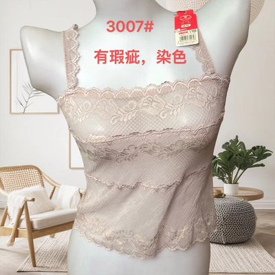 吊带小背心短款光裹胸抹胸