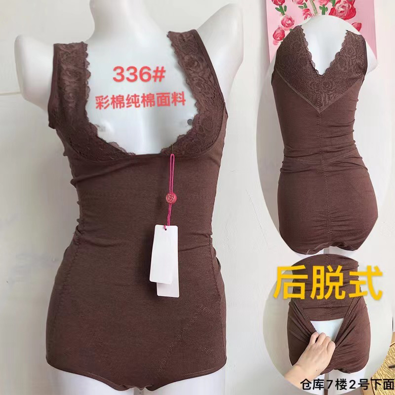 塑身托胸连体衣束腰提臀