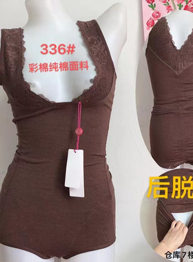 塑身托胸连体衣束腰提臀