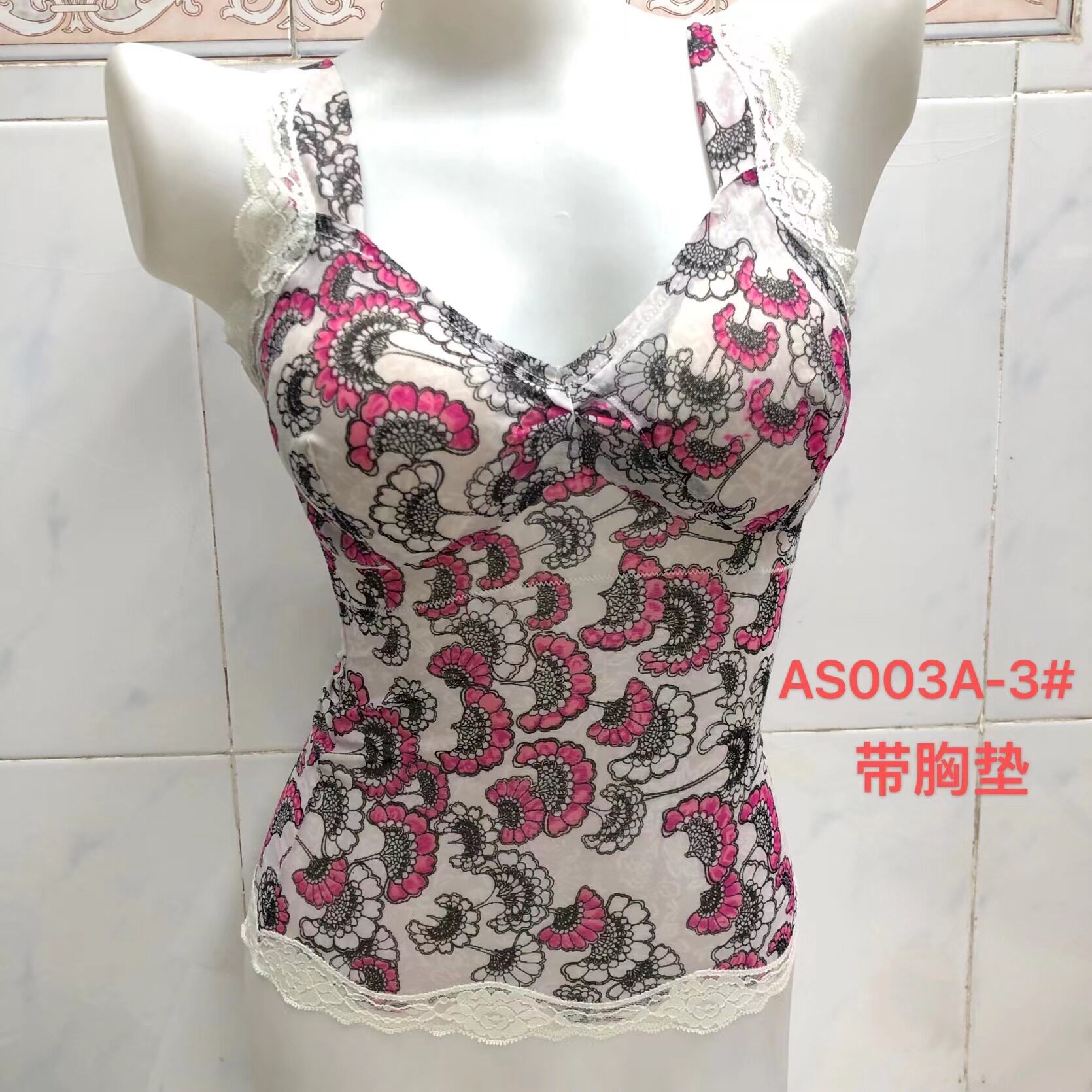带胸垫印花蕾丝文胸背心式一体无钢圈打底睡眠防下垂吊带薄内衣女