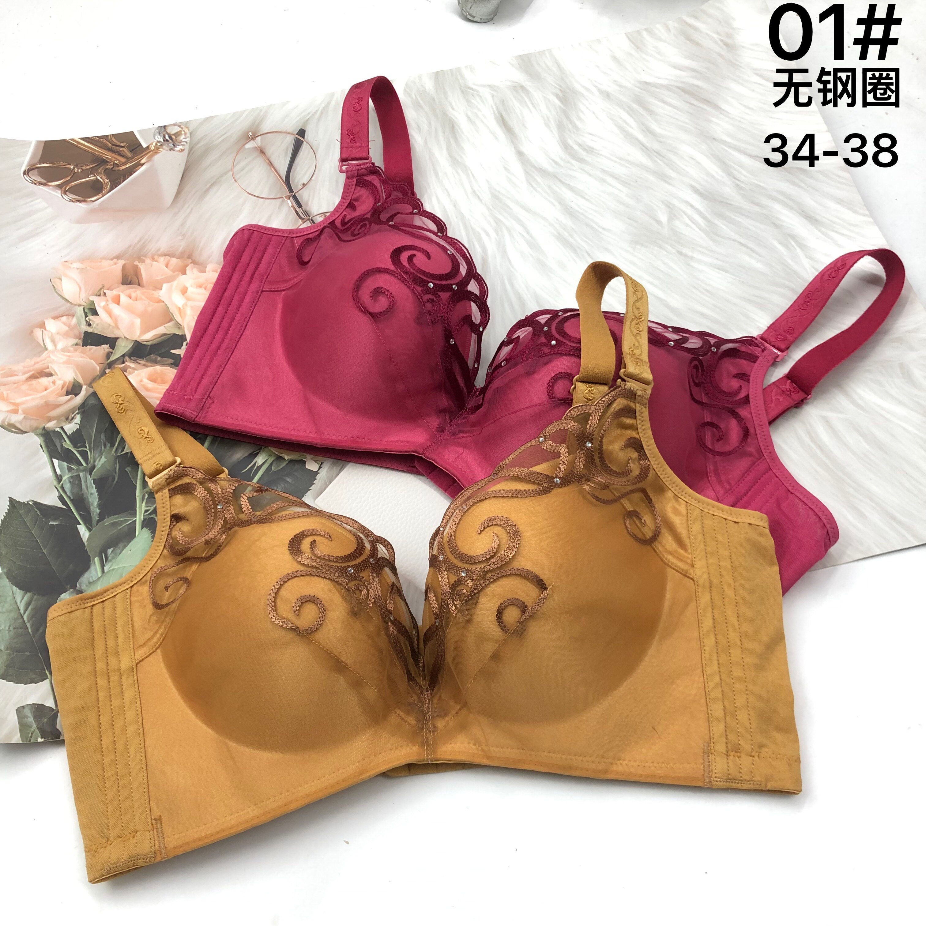 新款精美刺绣花文胸聚拢收副乳无钢圈舒适胸罩时尚内衣女