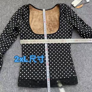 波点加绒羊胎绒塑身保暖内衣女收腹秋冬托胸哺乳长袖紧身加厚打底