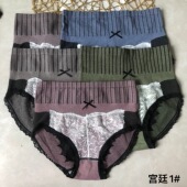 女士性感蕾丝三角裤 断码 清仓宫廷中高腰柔软纯棉档石墨烯无痕内裤