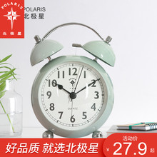 北极星学生小闹钟儿童钟表创意金属床头钟时尚简约静音大闹铃夜灯