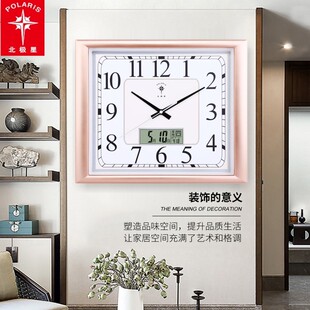 北极星新中式 客厅静音挂钟表简约现代电子表万年历时钟办公石英钟
