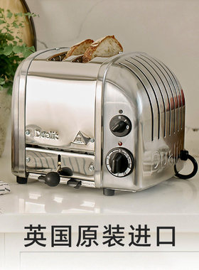英国DualitD2VMHA手工吐司机