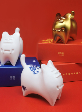 虎年陶瓷 年礼 送礼  缬韵非遗夹缬十二生肖 招财送福禄