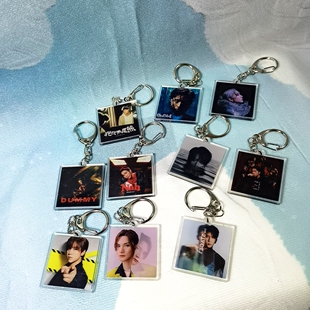 Mirror应援周边姜涛卢瀚霆吕爵安陈卓贤钥匙扣来图定制专属钥匙扣