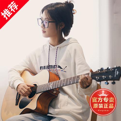 【学生首选】卡普马F0B民谣吉他