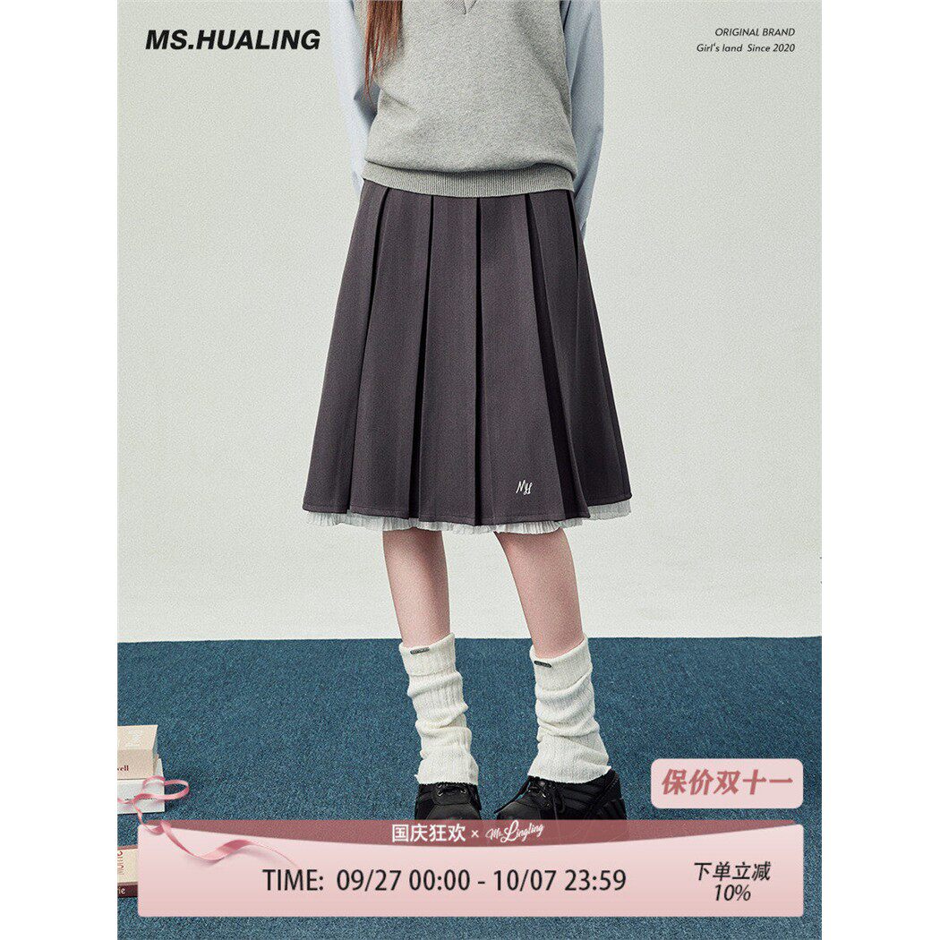 花铃太太jk百搭中长款花边箱褶裙冬季女新款时尚洋气设计感半身裙