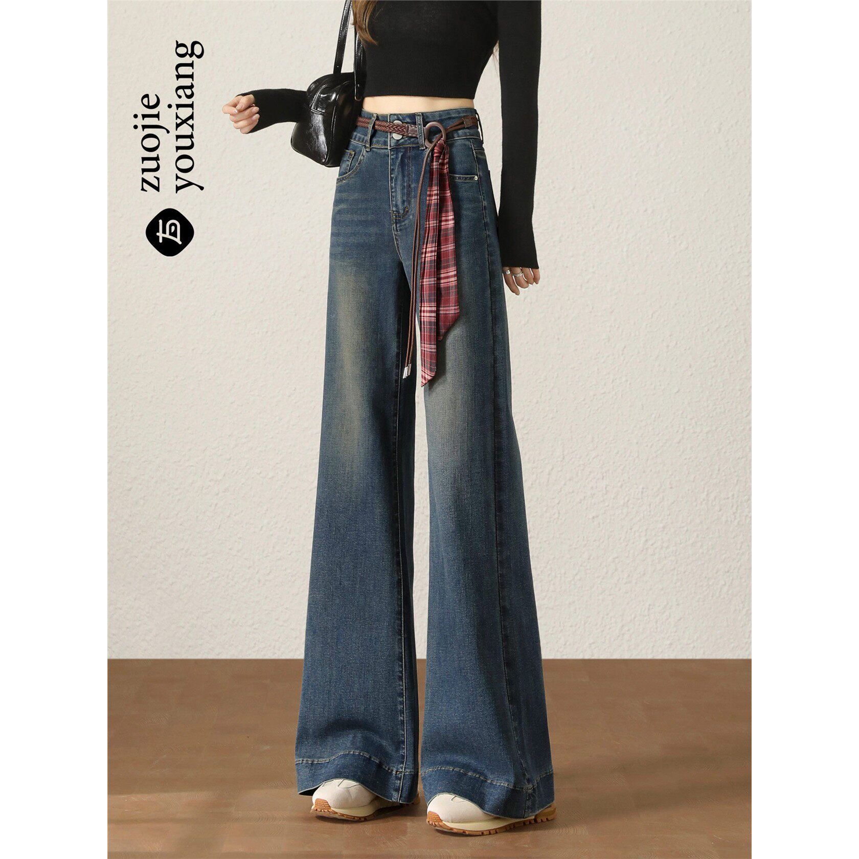 覆古大阔腿牛仔裤女2025新款高腰显瘦宽松直筒不贴腿女士喇叭裤子
