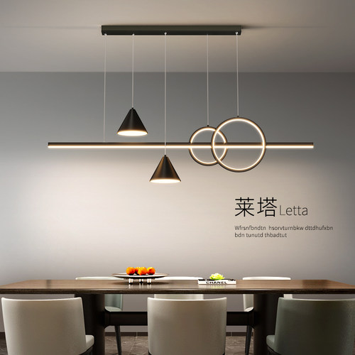 饭厅吊灯轻奢中山灯具现代简约设计师饭厅吧台岛台餐桌灯2025新款