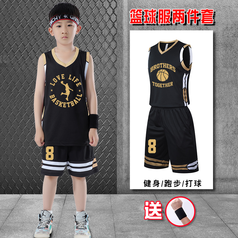 金色小学生印字篮球服套装定制