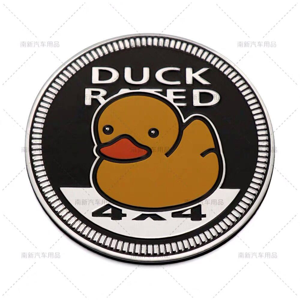 抖音热销小黄鸭车贴 奔驰宝马奥迪大众涡轮增压turbo车标侧标四驱