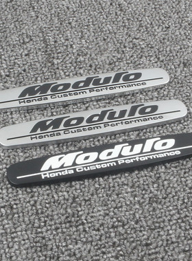 适用本田车贴改装凌派CRV雅阁XRV思域飞度Modulo性能侧标尾标车标