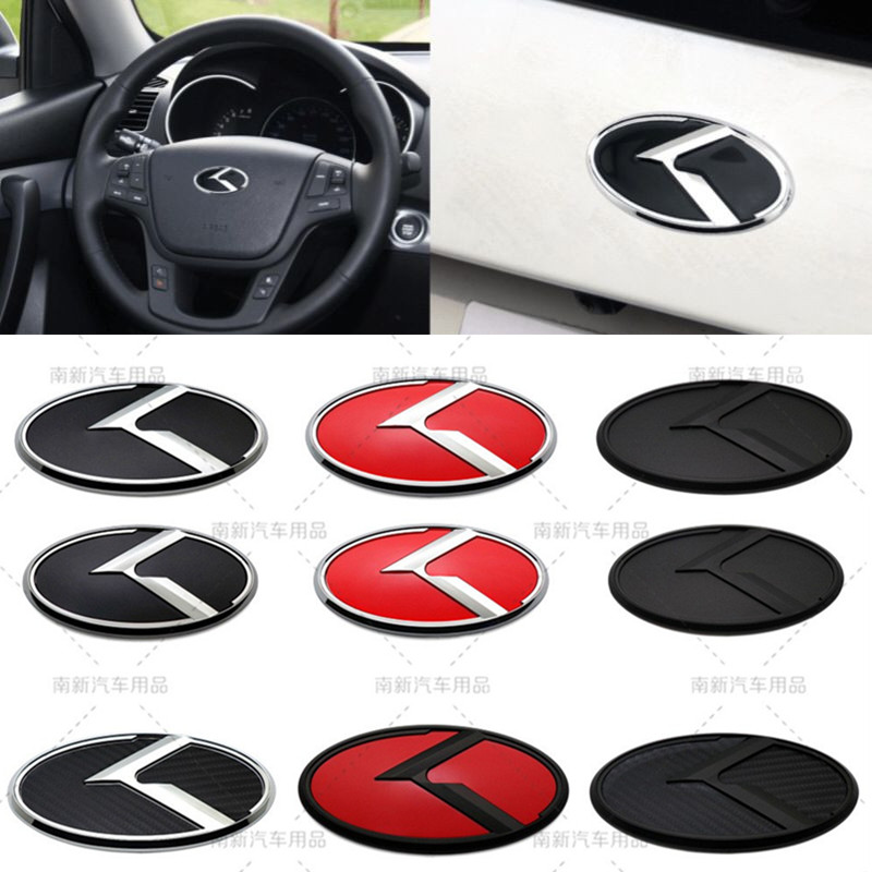 起亚K5前后标志中网标车尾标改装