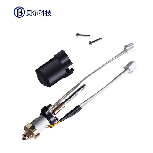 Ender3V3PLUS热端一体化套件