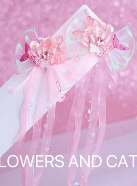 发圈女童古风流苏发绳儿童人鱼公主爱心钻蝴蝶结粉白色夏季发饰装