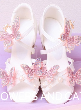 拉丁舞鞋女童儿童白色专业女孩软底夏季少儿新款舞蹈初学者跳舞鞋