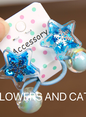 组合套装发饰女童发绳发圈儿童闪粉公主夏清爽蓝色五角星碎发整理