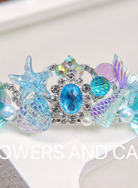 FlowersandCats女童公主皇冠头饰轻奢王冠女儿童发箍女孩美人鱼