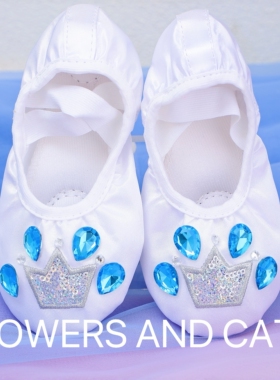 【Flowers and cats】舞蹈鞋儿童女芭蕾专用女童蓝色蝴蝶结皇冠