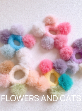 韩版秋冬儿童撞色毛球发圈可爱毛绒头绳宝宝不伤发毛巾圈发绳头饰