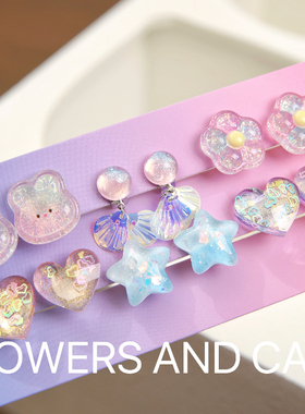 【FlowersandCats】儿童女耳夹