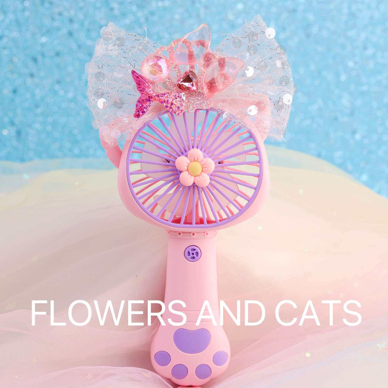 风扇女童蝴蝶结手持可充电儿童人鱼公主夏日粉色鱼尾闪片网纱静音