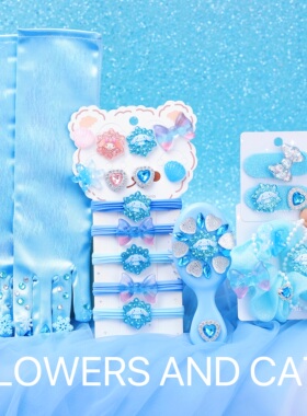 梳子女童气囊梳儿童闪钻玉桂狗生日蓝色礼物卡通装扮洛丽塔发饰粉